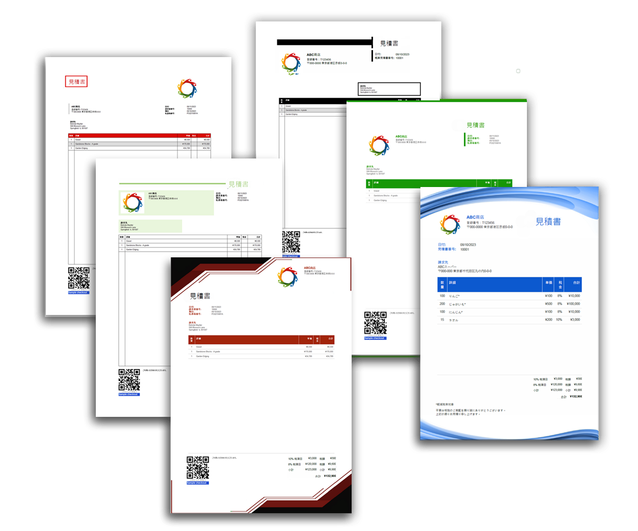 無料テンプレート